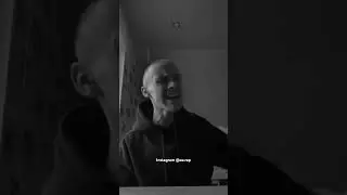 Зачитал рэп зацените