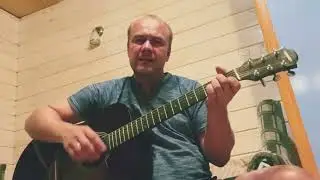 Бомж Сектор Газа - Андреич под  гитару