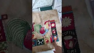 что я сейчас вышиваю