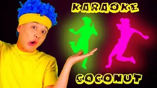 Coconut (Karaoke) | D Billions Kids Songs