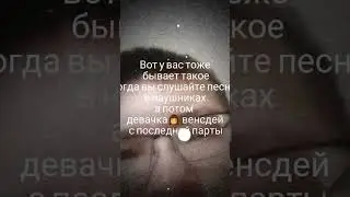 31 марта 2023 г.