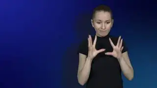 Счёт открыт с сурдопереводом