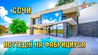 Интересный дом премиум класса с гаражом и бассейном