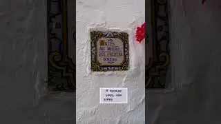 Marbella: когда город остроумен