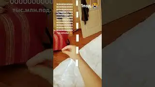 почему я не такая как всеееееее???????? 😭😭😭😭😭😭😭😭😭😭😭😭😭😭😭 #хочувреки