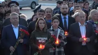 Ветеранские организации Городов-героев Смоленска и Тулы в акции СВЕЧА ПАМЯТИ. 22.06.2023