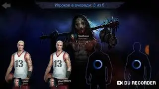 Хоррор игра