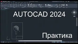 Огляд інтерфейсу та початок підготовки шаблону