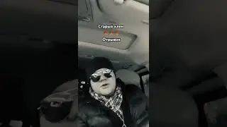Старый клен #старыйклен