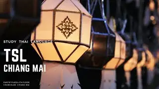 (TSL Chiang Mai) Education visa course