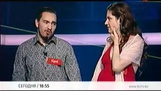 Десять миллионов — Анонс 09.07.2011