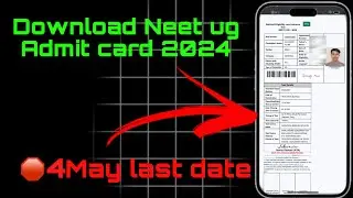 🛑How to download neet ug admit card/hall ticket #neet2024