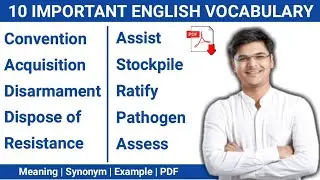10 Important English vocabulary words with meaning in Hindi & examples.