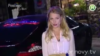 Ресторан "Хуторок ля мер". Ревізор у Ялті