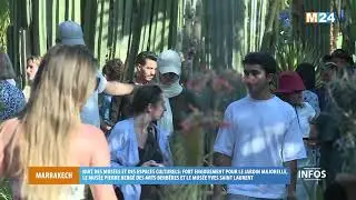 Nuit des Musées et des Espaces Culturels: visite du Jardin Majorelle, les Musées Pierre Bergé et YSL