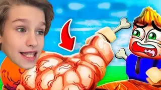 СТАЛ САМЫМ СИЛЬНЫМ В РОБЛОКС!