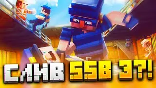 FULL REVIEW SIMPLE SANDBOX 3?! 😱 | SSB 3 RELEASE DATE | SSB 3