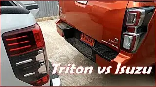 บอดี้ไฟท้าย Isuzu 2020 vs Mitsubishi 2020