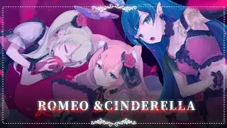 【 ロミオとシンデレラ | Doriko 】Mieko X Sakura X Kuri Cover  | 歌ってみた