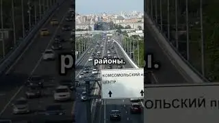 Почему в Москве одинаковые названия улиц? История, которую вы не знали!