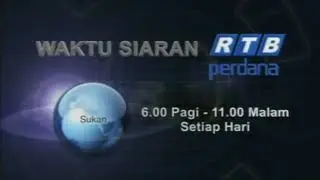 RTB Perdana (RTB1) - Night loop music