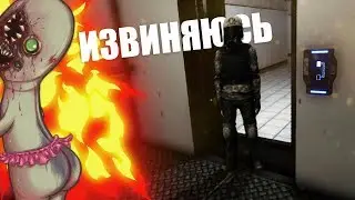 SCP: Secret Laboratory (32) || Лаборатория разврата ( 19+ )