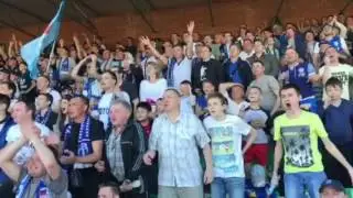 Видео трибун и первый гол