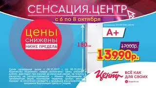 Сесация 720 02 Youtube
