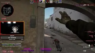 Что ебать?! | 