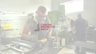Сучасна Архітектура Міста Виробництво