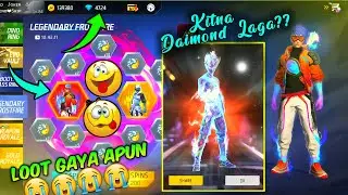 I GOT LEGENDARY FROSTFIRE POLAR BUNDLE | FREE FIRE NEW EVENT | FF NEW EVENT | FROST FIRE RING EVENT