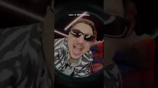 SQWOZ BAB & Джарахов — ХИПИХАП (Сниппет 1)