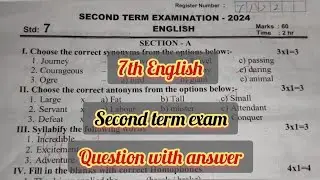 7th english second term exam question with answer