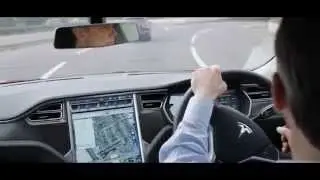 Drive Model S
