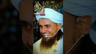 Imam Mehdi