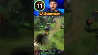 ЛИОН РЕМПЕЙДЖ? ЭТО ШУТКА КАКАЯ-ТО? #dota2 #дота2 #dota