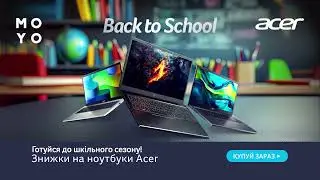 15 серпня 2024 р.