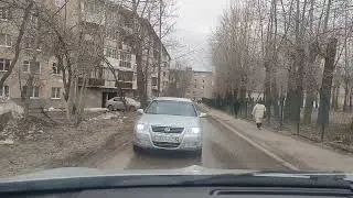 12 апреля 2024 г.
