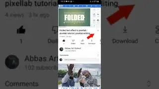 how to download and open a plp file in pixellab