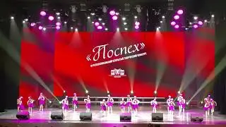 Студия танца «Мини-леди» Могилев танец «Любимые гномики» 5-6 лет