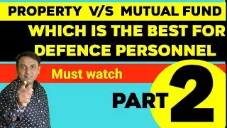 जमीन या म्युचुअल फंड land v/s mutual fund what is the best investment? //best idea to invest
