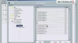 반태훈의 큐베이스 SX3 09 VST Connections