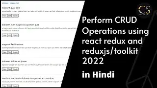 React redux crud 2022 Hindi | Node js and react-redux crud operation | React Redux Crud in Hindi