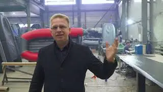 Производство Big Boat (компания Big Boat LTD)