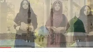 LATEST & BEAUTIFUL NAAT (SUBHAN.ALLAH) LYRICS #video #viral