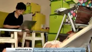 Збирають на ліки