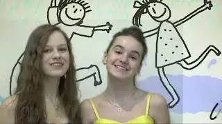 Видеоролик "Лето"