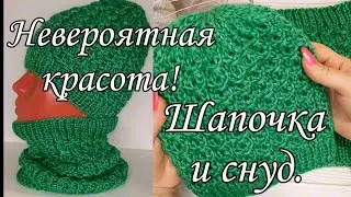 Сама не ожидала, что получится такая красота! Подробный мастер-класс.