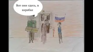 Мы помним. Мы гордимся!