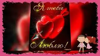 Кайырлы Тан ❣️ЖАНЫМ❣️ 💙💝💜